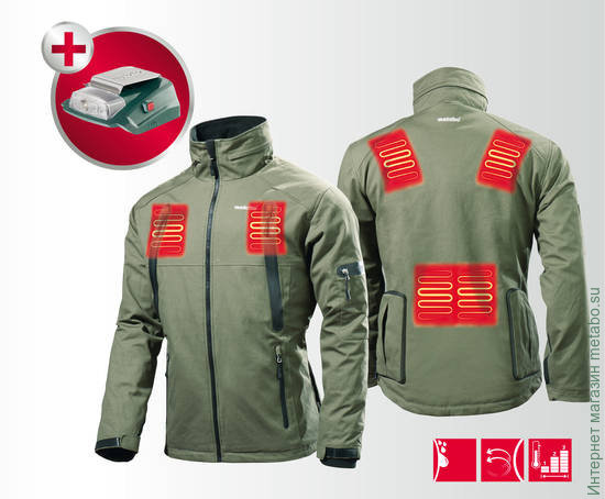 Куртка с подогревом от аккумулятора Metabo HJA 14.4-18 (Размер L) 657010000