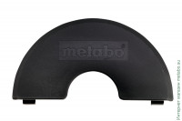 Крышка для защитного кожуха Metabo 125 мм (630352000) 630352000