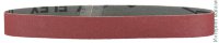 Шлифовальная лента Metabo 50x1020 мм, P 180, Ds (629067000)
