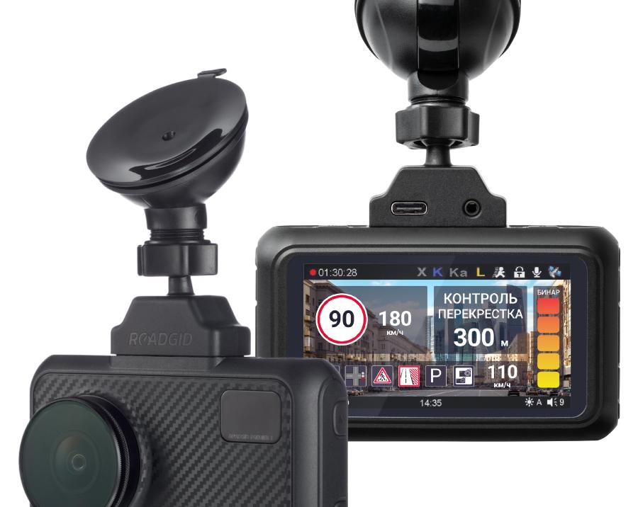10 видеорегистраторов с радар