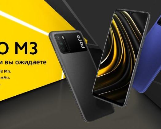 ТОП 5 наиболее сбалансированных смартфонов Xiaomi на декабрь 2020 года