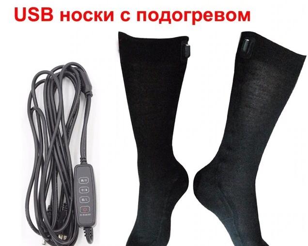 ТОП 10 Нужных зимних товаров с Алиэкспресс из Китая!