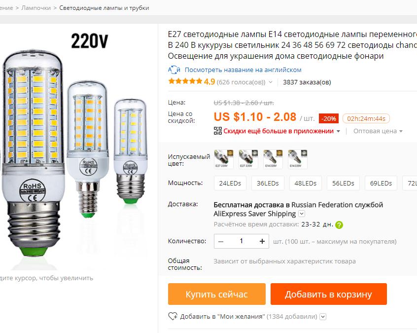 Топ 10 новинок от Xiaomi, о которых вы 100% не знали с AliExpress