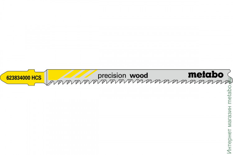 5 лобзиковых пилок, серия «precision wood», 91 2,2 мм (623834000)