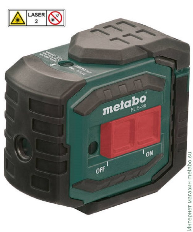 Лазерный нивелир Metabo 5-точечный PL 5-30 (6.06164.00) 606164000