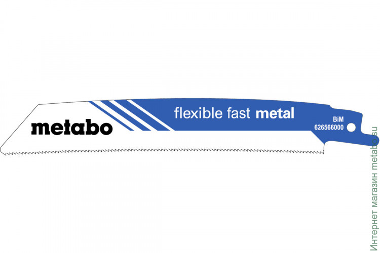 5 пилок для сабельных пил, «flexible fast metal», 150 x 1,1 мм (626566000)