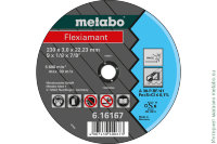Отрезной диск Flexiamant 125x2,5x22,23, Inox, TF 41 (616738000)