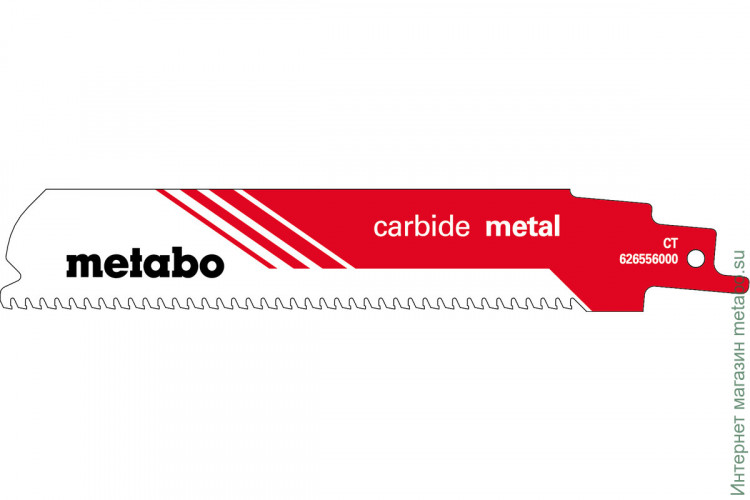 Пилка для сабельных пил, «Metabo carbide metal», 150 x 1,25 мм (626556000)