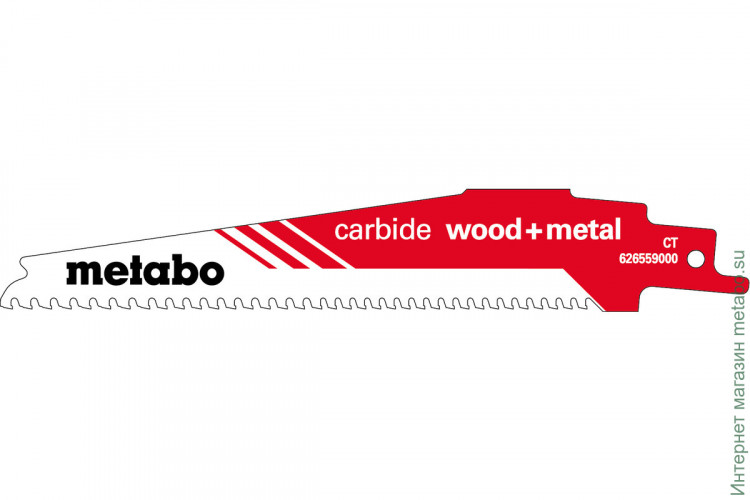 Пилка для сабельных пил, «Metabo carbide wood + metal», 150 x 1,25 мм (626559000)