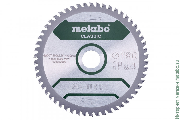 Пильное полотно «Metabo MULTI CUT — CLASSIC», 160X20 Z42 FZ/TZ 5° /B (628658000)