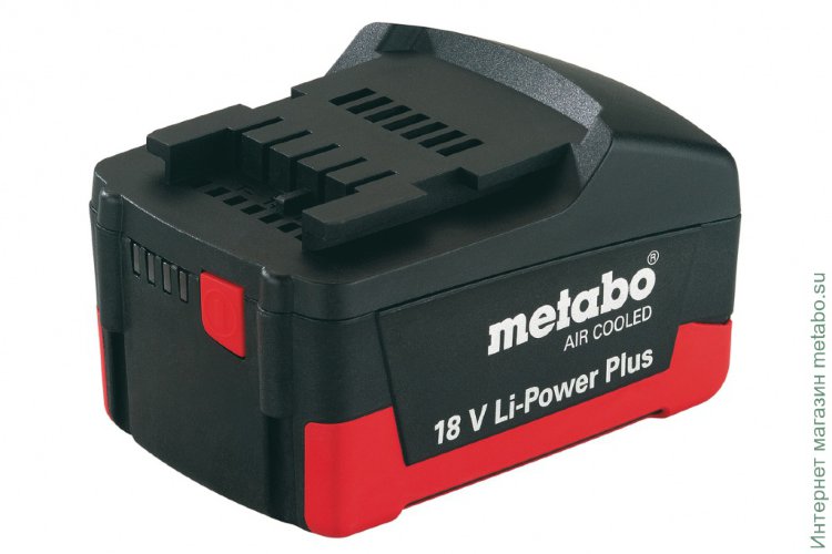 Аккумулятор Metabo 18В, Li-Ion (6.25457.00) 625457000