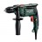 Ударная дрель Metabo SBE 650 IMPULS (600743500)