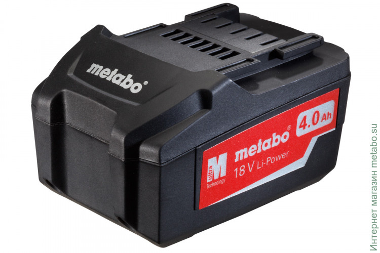 Аккумуляторный блок Metabo 18 В, 4,0 А·ч, Li-Power (625591000)