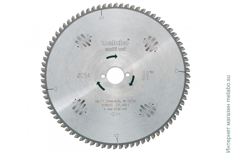 Пильный диск Metabo HW/CT 160x20, 30 WZ 5° (628071000)