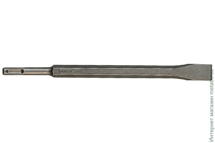 Плоское зубило Metabo SDS-plus 250х20 мм 6-гранное (626830000)