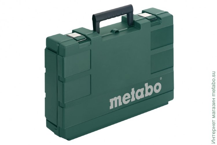 Пластиковый кейс Metabo MC 20 (623854000) 623854000