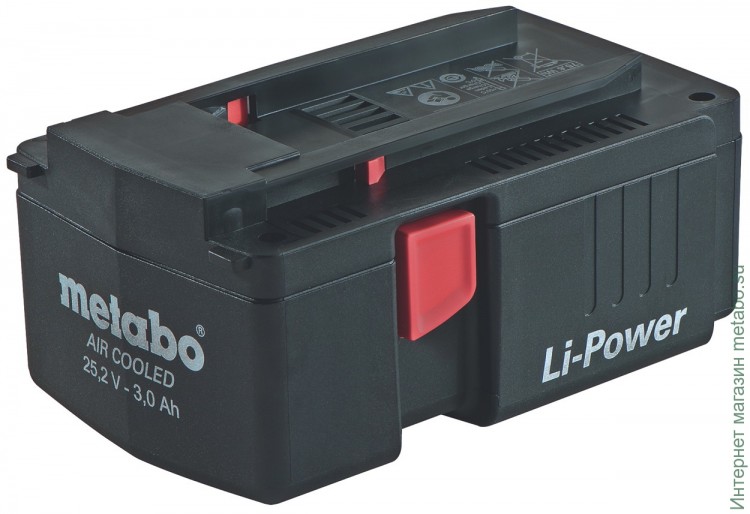 Аккумуляторный блок Metabo 25,2 В, 3,0 А·ч, Li-Power (625437000)