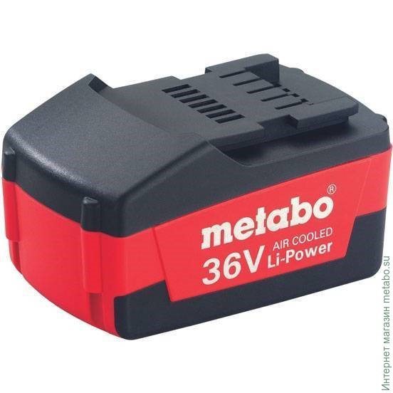 Аккумулятор Metabo 36В,1,5 Aч Li-Power Comp. (625453000)