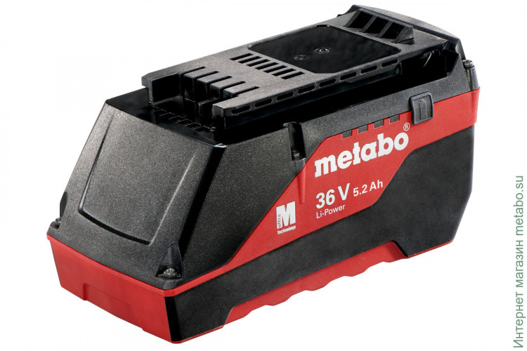 Аккумуляторный блок Metabo 36 В, 5,2 А·ч, Li-Power Extreme (625529000)