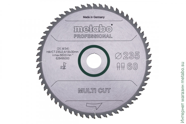 Пильный диск «MultiCut Professional», 235x30 Z60 FZ/TZ 5° Metabo (628495000)