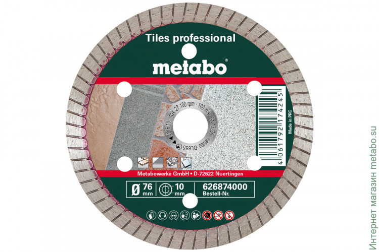 Алмазный отрезной круг ,Metabo 76X10,0 ММ, «TP», ДЛЯ ПЛИТКИ «PROFESSIONAL» (626874000)
