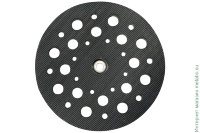 Опорная тарелка 125 мм, с множественной перфорацией, для SXE 3125 (624739000)