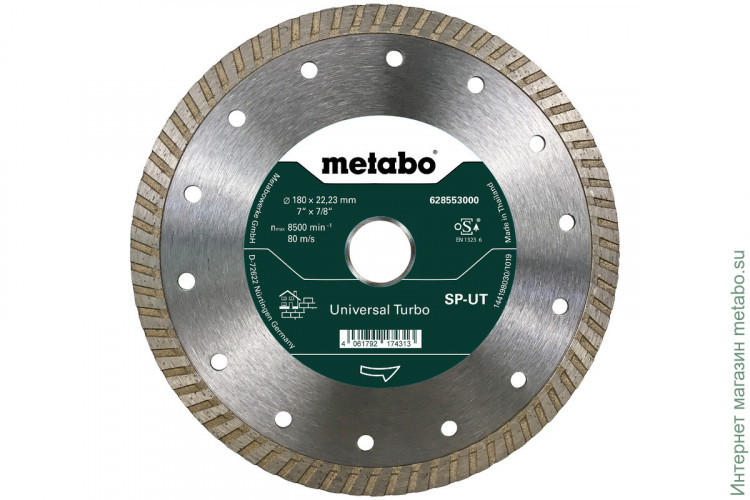 Алмазный отрезной круг Metabo 180 x 22,23 мм, «SP-UT», универсальный Turbo «SP» (628553000)