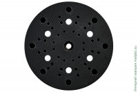 Шлифовальная тарелка 150 мм, «multi-hole», средн., SXE 450/3150 Metabo (630262000)