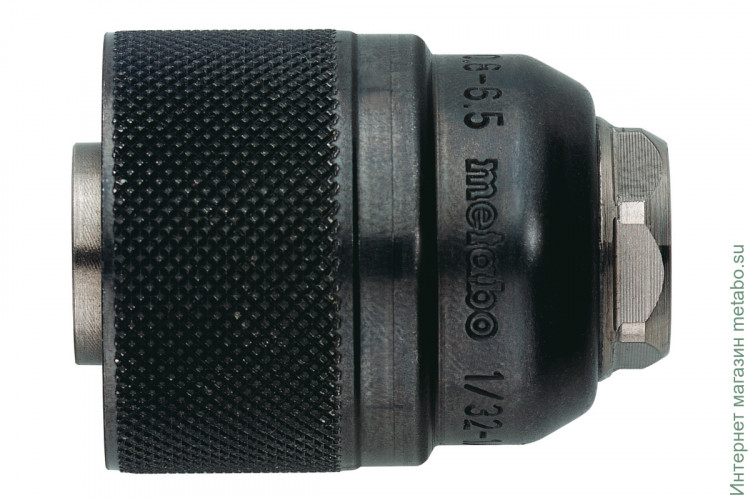 Быстрозажимный сверлильный патрон Metabo Futuro Plus, H1 M, 0,8-6,5 мм (636623000)