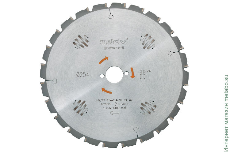 Пильный диск HW/CT 450x30, 32 FZ/FA 10° (628020000)