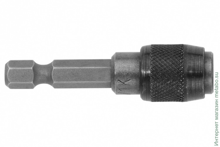 Держатель инструментальных насадок Metabo 52 мм, магнитный, (625357000)
