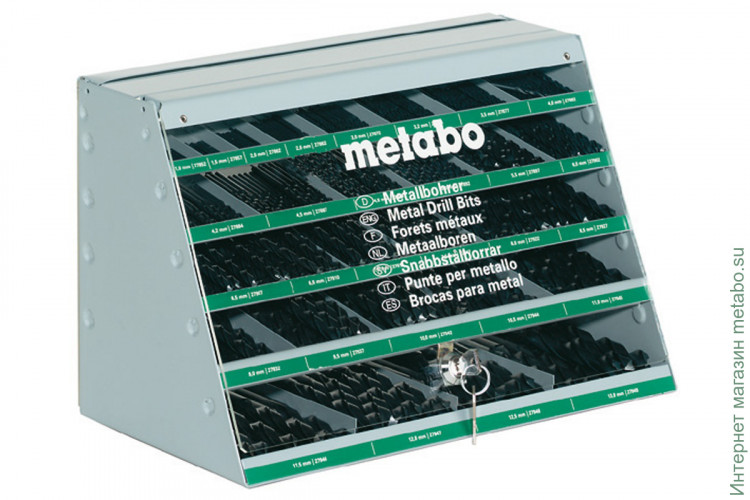 Модуль шкафа сверл Metabo HSS-G (6.90104.00) 690104000