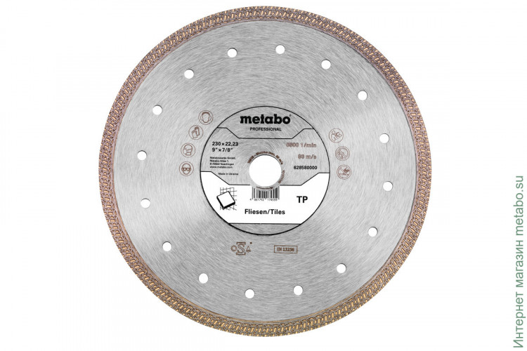 Алмазный отрезной круг Metabo 230 x 22,23 мм, «TP», для плитки «professional» (628580000)