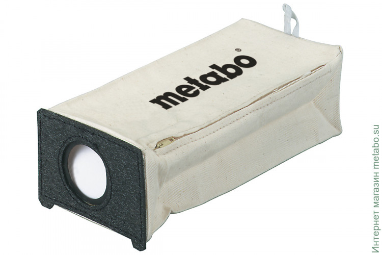 Мешок-пылесборник матерчатый, Metabo SR, SXE (631758000)
