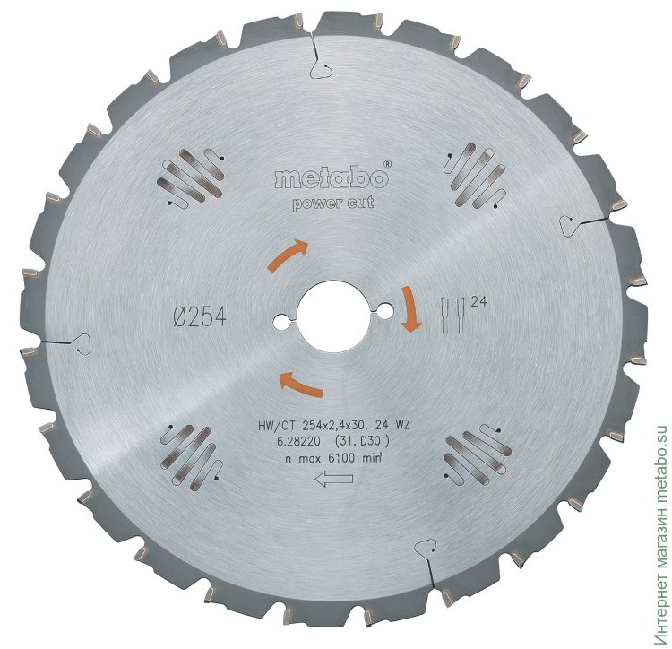 Пильный диск Metabo 254x2,4х30мм,HM,24WZ,5neg (628220000)