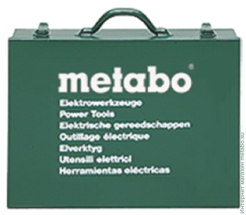 Металлический кофр для скобозабивателей Metabo (631416000) 631416000