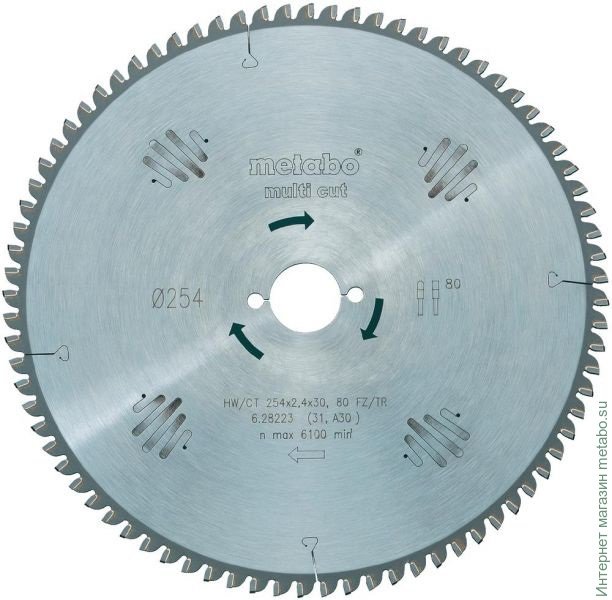 Пильный диск Metabo HW/CT 254x30, 80 FZ/TZ 5° (628093000)