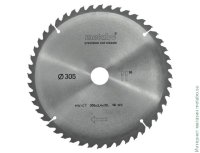 Пильный диск Metabo HW/CT 305x30, 56, переменные зубцы, 5° отр. (628064000)