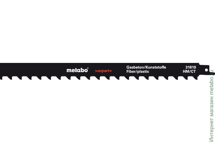Пильное полотно для сабельной пилы, Metabo 400x1,5 мм, (631819000)