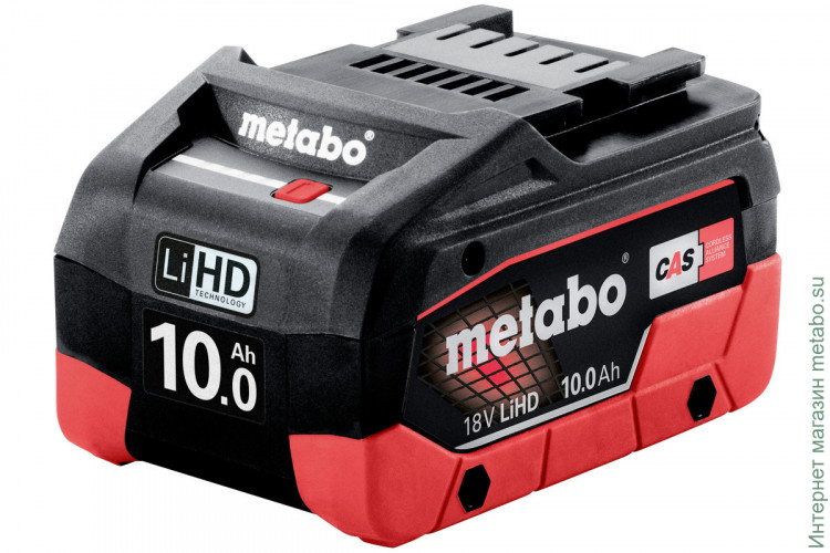 Аккумуляторный блок (LiHD, 18 В, 10,0 Ач) Metabo 625549000