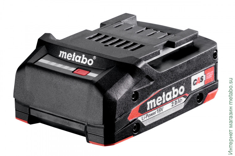 Аккумуляторный блок Metabo LI-POWER, 18 В, 2,0 А·Ч (625026000)