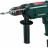 Ударная дрель SBE 600 R+L Impuls, 600-Ватт (6.00607.00) 600607000