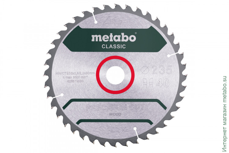 Пильный диск PrecisionCutWood Classic, 235x30 Z40 WZ 15° /B Metabo (628680000)