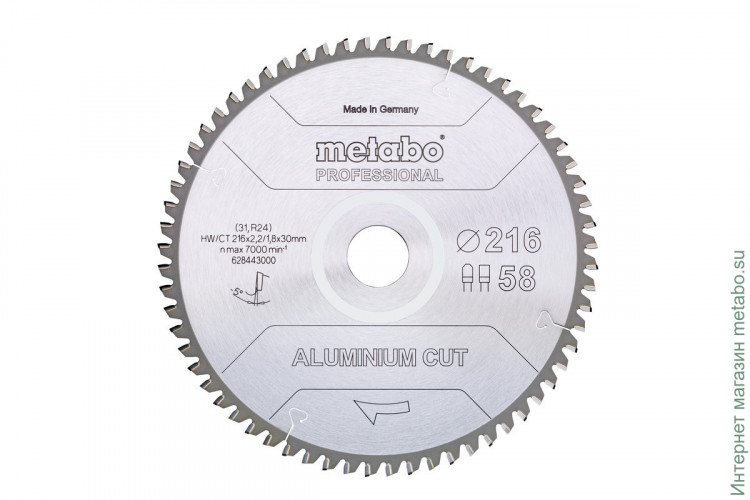 Пильное полотно «Metabo ALUMINIUM CUT — PROFESSIONAL», 254X30 Z72 FZ/TZ 5° ОТРИЦАТ. (628447000)